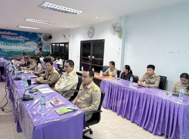 ประชุมประจำเดือนข้าราชการ ลูกจ้างประจำ พนักงานราชการ ... พารามิเตอร์รูปภาพ 14